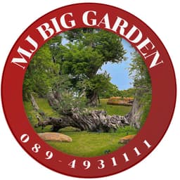 MJ Big Garden logo