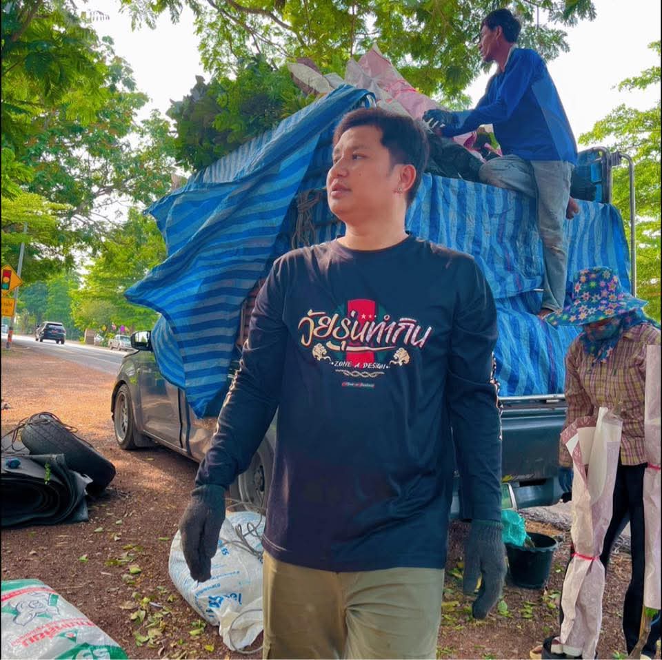 สวนต้อม จำหน่ายพันธุ์ไม้ ปราจีนบุรี