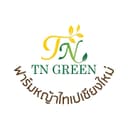 ฟาร์มหญ้าไทเปเชียงใหม่ logo