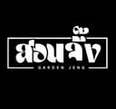 Garden Jeng สวนจึ๊ง K-12 logo