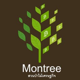 Montree Forest logo
