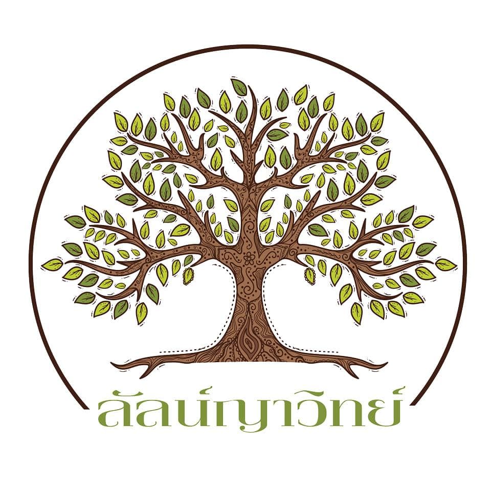 ลัลน์ญาวิทย์พันธ์ุไม้ 