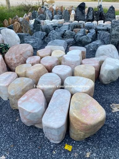 หินจัดสวนคุณภาพดี ราคาส่ง