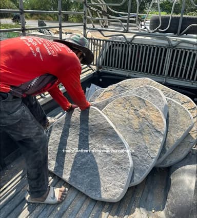 แผ่นทางเดินหินกาบ