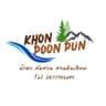 Khon Poon Pun น้ำตก จัดสวน สวนหินเทียม 