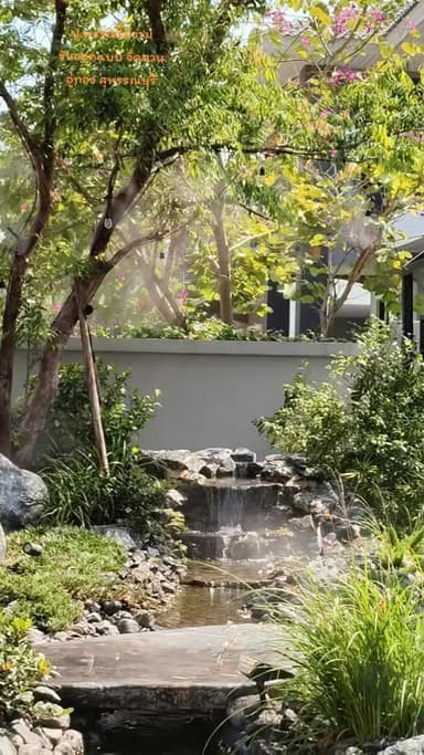 งานสวนน้ำตกลำธาร