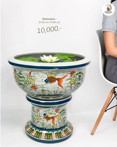 อ่างบัวเซรามิค ลายปลา