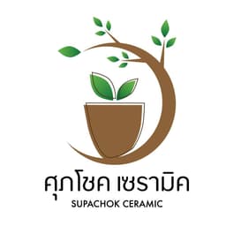 ศุภโชคเซรามิค logo