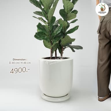 กระถางเซรามิคทรงก้นมน 16 นิ้ว