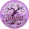 ร้านอัญชันพันธุ์ไม้มงคล