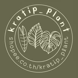 Kratip plant logo