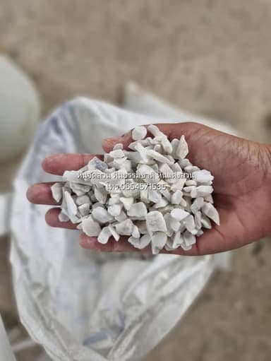 หินกรวดแม่น้ำสำหรับจัดสวน