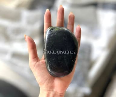หินดำบาหลีตกแต่งสวน