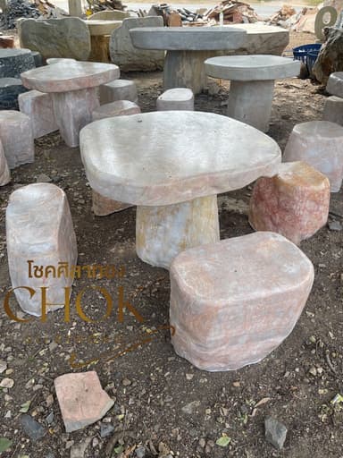 โต๊ะหินธรรมชาติ