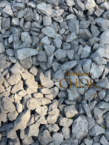 หินเขื่อนชมพู