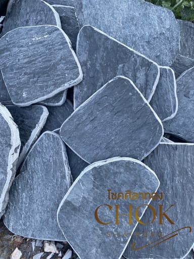 หินเจียร์ขอบสีดำเทา