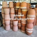 คูณเลิศ กระถางดินเผา  logo