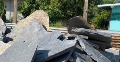 แผ่นทางเดินหินกาบ