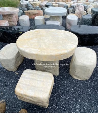 โต๊ะชุดหินแท้สีสวย