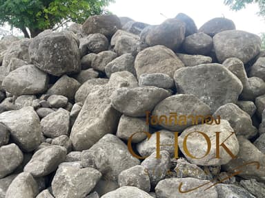 หินแกรนิต