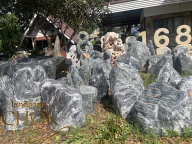 หินประดับสวน