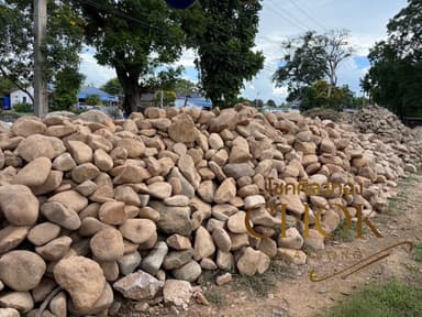 หินกรวดส้ม